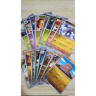 Pokeball Reverse Holo Cards (Pokemon 151) (Page 2)