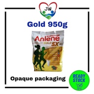 Anlene Gold 5x Adult Milk Powder 950g (Exp 2026)