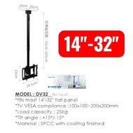 TV Bracket Wall Mount (14 Inch - 32 Inch) DV32