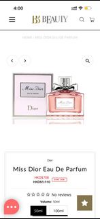 Miss Dior parfum 香水