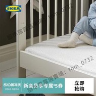IKEA宜家DROMSLOTT冬斯洛嬰兒床床笠純棉床品兩件 兒童床上用品