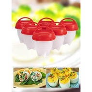 Silicone Egg Boiler Mold - Silicone Egg Boiler