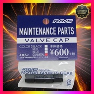 【RAYS】 RAYS NEW Logo Aluminum Valve Cap 4-Piece Set GM (Gunmetal) 74150000401GM【Direct from Japan】