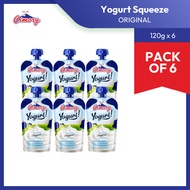 Cimory Yogurt Squeeze 120g - Kids Yogurt Snack (Pack of 6s)