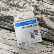 Jixing Bicycle Shimano Disc Brake Pad Low Noise Material L05A-RF | Resin Ice-Tech