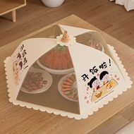 Foldable Anti-dust Dish Cover Household Dining Table Food Cover Leftovers Leftovers Storage Cover