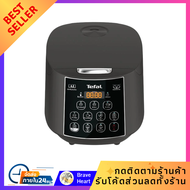 ใหม่ TEFAL RK736B66 หม้อหุงข้าวดิจิทัล 1.80 ลิตร AI Smart Cooking 14 โปรแกรม เคลือบสารกันติด อุ่นคงท