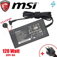 MSI Adapter ของแท้สำหรับ MSI GF63 Thin 10UC 10SC 11UC 11UD 12VE 12VF / MS-16R5 / A17-120P2A  120W 4.