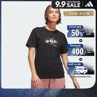 adidas Lifestyle Elements Radiate Floral Graphic Tee Women Black JP0115