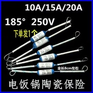 Rice Cooker Ceramic Thermal Fuse 185 Degrees 250V 10A15A20A Ultra Temperature Protector Fuse PD