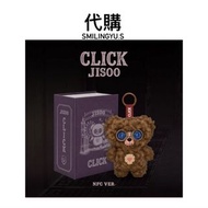 代購 JISOO CLICK (CLICK BABY BEAR NFC Ver.) 專輯 小卡