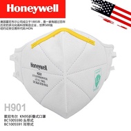 ♝☁Honeywell Honeywell H901 dust-proof KN95 mask head-wearing ear-belt dust-proof pm2.5 dust haze 2KGF