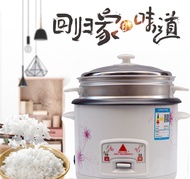 [] Red Triangle Mechanical Rice Cookers Mini Smart Rice Cooker Kitchen Household Appliances Student Dormitory Small Home