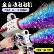 2026 New Style Sunflower Snowflake Handheld Electric Bubble Machine 60319