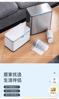CCKO不鏽鋼6升垃圾桶