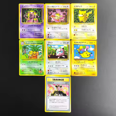 DIY 1997 PTCG Japanese Corocoro Comics Promo MEWTWO Jigglypuff Exeggutor Glossy PTCG Collection Game
