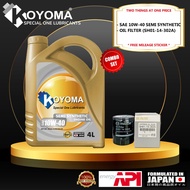 KOYOMA 10W40 SEMI SYNTHETIC ENGINE OIL + MAZDA 3,5,6 2.0CC NON-SKYACTIV OIL FILTER SH01-14-302