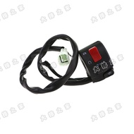 CFMOTO [2017-2019] 400NK 650NK [2021-2023] Handle Switch Original Accessories Igniter Headlight Hand