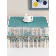 Printer Cover All-Inclusive Dust Cover Cloth Cover Towel Printer Student Household Printer Cover Hou