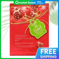 มาสก์หน้าคุณภาพสูงคอลลาเจน x10 แพ็ค ช่วยเติมความชุ่มชื้น ทำให้ผิวสงบ (WFJKK2H)