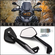 2024 BMW R 1250 GS F850GS R1200GS LC ADV Adventure Motorcycle Rearview Mirror New Style R1250 GS Rea