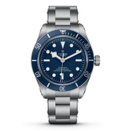 Tudor Black Bay 58 Blue Dial - 39mm