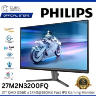 PHILIPS 27" 27M2N5500L QHD (2560x1440 @180HZ) EVNIA FAST IPS LCD GAMING MONITOR (1MS, INPUT: HDMI+ D
