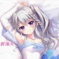 9-nine Xinhaitian Full Body Pillowcase Anime Two-Dimensional Dormitory Anime Pillowcase Customized R
