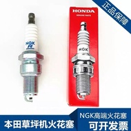 Honda Lawn Maker GXV160 Spark Plug HRJ216 Four-Stroke BPR6ES Lawn Mower Zongshen 196 Accessories