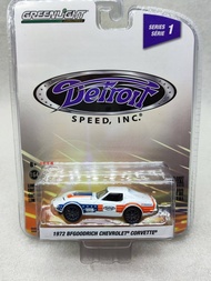 Green Light 1: 64 Detroit Speed Company Series 1-1972 Chevrolet Corvette-BFGoodrich