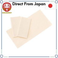 MUJI Shoe Polishing Cloths, Set of 3, 13 x 26 cm, 38395881, Beige [From-Japan:]