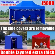 1500D 2x2 2x3 3x3 3x4.5 3x6m Durable Retractable Tent Replacement Cover Tent Cover Replacement Garag