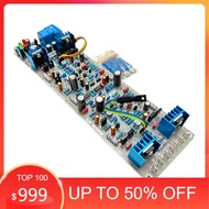 PROMO Kit Driver G77 V3 BTL Full Bridge Plus Inbal Protektor