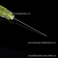 Disposable Needle 4.5/5/6/7/8/9/12/16 Needle 30G13mm33g/32G4mm34g1.5mm