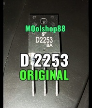 TRANSISTOR IC D2253 D 2253 Original min order 2pcs