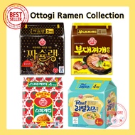 [Ottogi] Korean Ramen Collection Jjajangmyeon/Real Cheese Ramen/Spaghetti Ramen/Budaejjigae Ramen