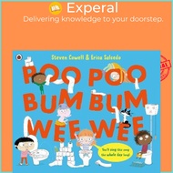 Poo Poo Bum Bum Wee Wee by Steven Cowell (UK edition, paperback)
