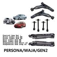 Control Arm Set-Proton Waja Gen2 Persona (Lower Arm Suspension Arm Tulang Anjing) Suspension Arm Set