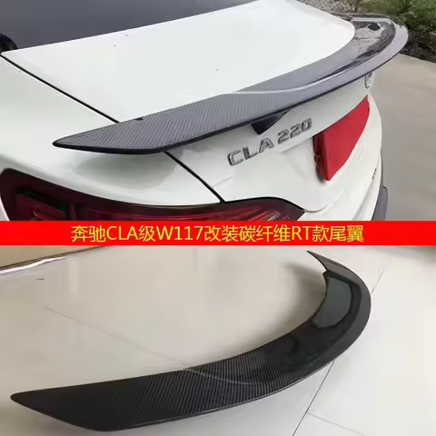 For Mercedes Benz CLA W117 CLA180 CLA200 CLA250 CLA260 CLA45 rear trunk wing spoiler RT type 2014-UP