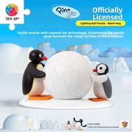 3D-JP | 3D Stereoscopic Night Light Puzzle Figure