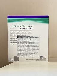 現貨 一盒10片 DuoDERM 多愛膚超薄型敷料(人工皮) Extra Thin CGF Dressing 10cmx10cm