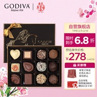 GODIVA歌帝梵双享经典巧克力礼盒 进口零食 新年礼物送女友年货节礼盒