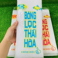 Aquarium Water Filter Cotton - Aquarium Cotton - Aquatic Filter Material - Multi-Purpose Filter - Wh