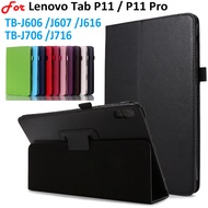 For Lenovo Tab P11 / P11 Pro Magnetic Flip Protective Case Lenovo Pad Pro 11.5" Xiaoxin Pad Plus 11.