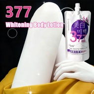 QCMM 377 Whitening Body Lotion Niacinamide Brightens Skin Reduces Dark Spots Body Cream