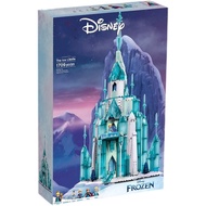 Domestic compatible 43197 Ice and snow castle Disney Ice and Snow children puzzle building block toy