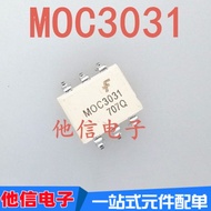 7PCS MOC3031 MOC3031M MOC3031SR2M SOP-6 Patch Imported Optocoupler