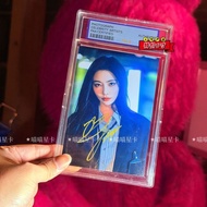 [Fidelity] Mainland Celebrity Star Xu Jiaqi Autographed Photo 20cm Promotional Photos Give Friends G