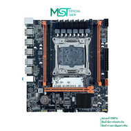 Mainboard X99 (X99-HD4 B85) Intel LGA 2011-3 Single CPU ECC DDR4 M.2 NVME ประกัน 1 ปี