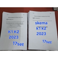SPM Trial Paper Bahasa Melayu 2023 paper+skema jawapan 17set